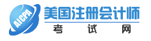 AICPA考试网